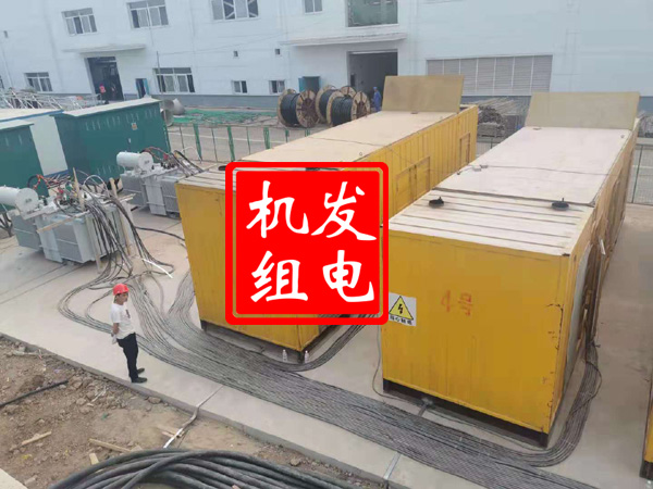 江川发电机租赁必备常识