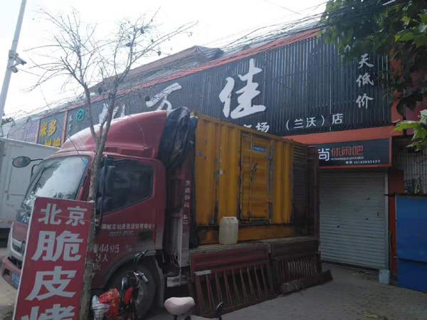 江川出租发电机-汽油发电机油耗怎么计算