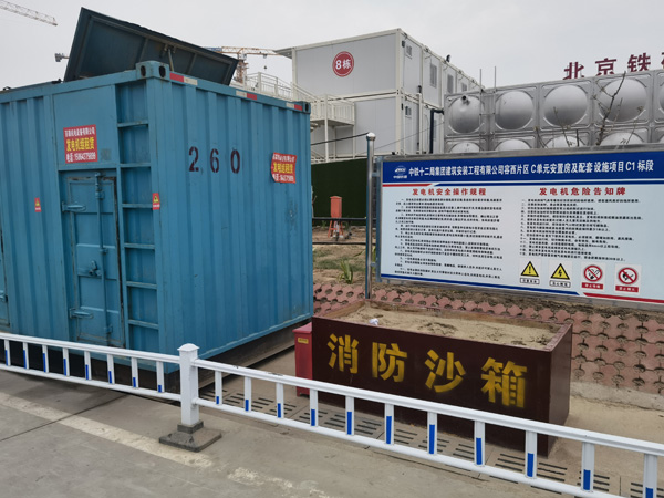 江川发电机租赁-电缆长度过长会对 100KW 发电机造成哪些影响？